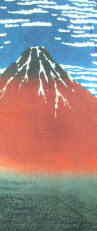 レディース　長袖Ｔシャツ　浮世絵Ｔシャツ　ロンＴ　北斎の女性サイズＴシャツ　赤富士Ｔシャツ　レディース長袖