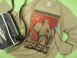 メンズ　長袖Ｔシャツ　旧ソ連Ｔシャツ　哀愁の共産ロボットＴシャツ　CCCP　ロンT　共産Ｔシャツ