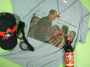 ё򓌂̂sVc@MAO Tshirt@Y}sVc