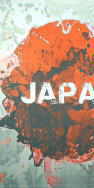 日の丸Ｔシャツ　日本国旗のＴシャツ　サムライブルー　日本代表Ｔシャツ　日章旗Ｔシャツ