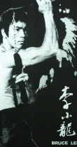 u[X[̂sVc@Bruce lee Tshirt@̂sVc@LEÊsVc@Jt[sVc