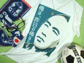 {n̂sVc@nsVc@̂sVc@TCsVc@SAMURAI Tshirt