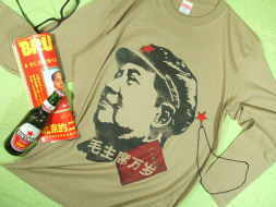 毛沢東長袖Tシャツ　ロンT　中国共産党長袖Tシャツ　ロンT　毛主席長袖Tシャツ　MAO T-shirt