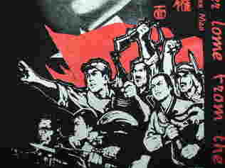 毛沢東Ｔシャツ、マオＴシャツ、毛沢東雑貨、中国共産党雑貨