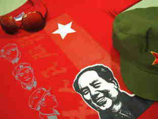 毛沢東のＴシャツ　MAO Tshirt　中国共産党Ｔシャツ