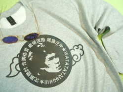 ブルースリーのスウェット、長袖LEEトレーナー、李小龍のトレーナー、ブルースリーのトレーナー、Bruce Lee スウェット