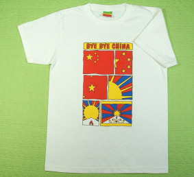 �q���T�C�Y�@�L�b�Y�@�t���[�`�x�b�g�s�V���c�@�_���C���}�s�V���c