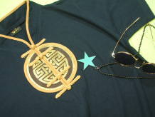 �`���C�i�{�^���s�V���c�@���Ɍ��s�V���c�@�`���C�i�J���[�s�V���c�@�������@�@�J���t�[�E�G�A