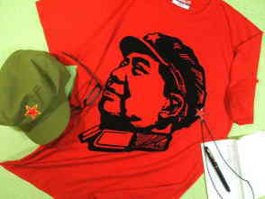 毛沢東のＴシャツ雑貨　毛主席のＴシャツ　MAO Tshirt　ＭＡＯのＴシャツ　中国共産党Ｔシャツ