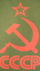 CCCP@Y}[Ng[gobO@\AG݁@YObY@\A@obO@\AR@CCCP BAG