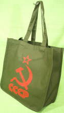 CCCP@Y}[Ng[gobO@\AG݁@YObY@\A@obO@\AR@CCCP BAG