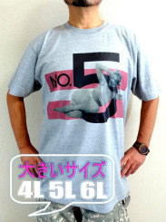 }[̂sVc@}sVc@}[̂sVc@Marilyn Tshirt
