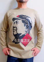 毛沢東長袖Tシャツ　ロンT　中国共産党長袖Tシャツ　ロンT　毛主席長袖Tシャツ　MAO T-shirt