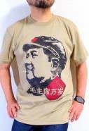 毛沢東Tシャツ　中国共産党Tシャツ　毛主席Tシャツ　MAO T-shirt